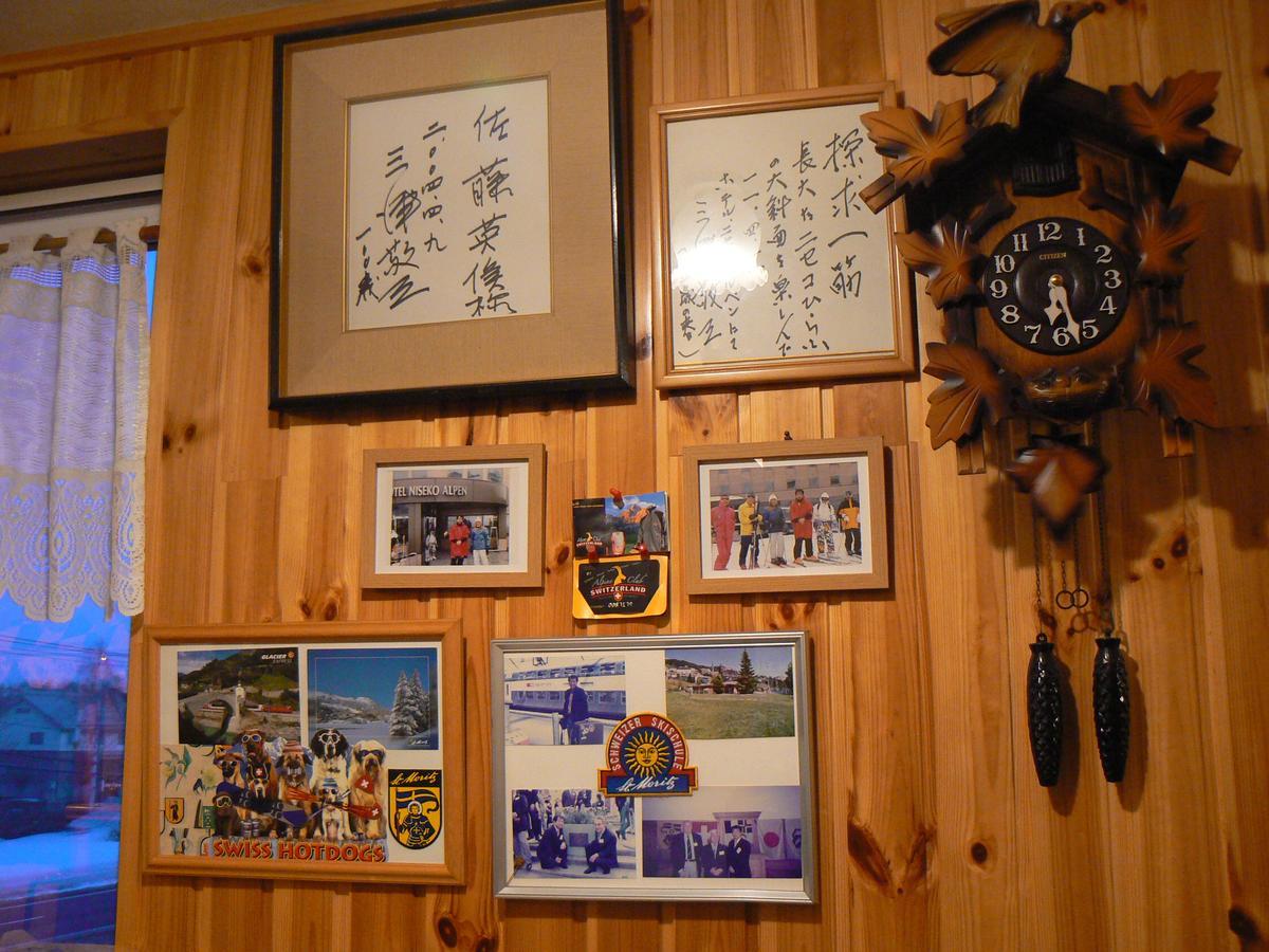 Lodge Cowbell Kutchan Exterior foto